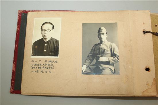 An album of Japanese WWII military photographs, overall 8.5 x 5.75in.